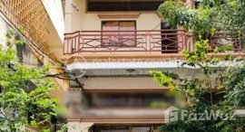 Available Units at 🏦Flat House for Urgent sale (Negotiable), ABA Loan Available (@6.5% p.a. up to 25 Years repayment term)