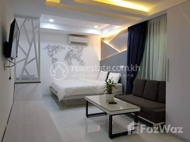 ស្ទូឌីយោ ខុនដូ for rent at Fully Furnished Studio Apartment For Rent, Tuol Svay Prey Ti Muoy, ចំការមន