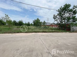  Land for sale in Sihanoukville, Preah Sihanouk, Buon, Sihanoukville