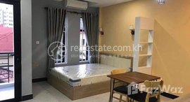 Available Units at Rent Phnom Penh Chamkarmon Tuol Tumpung Ti Muoy 16Rooms 1288㎡ $10000