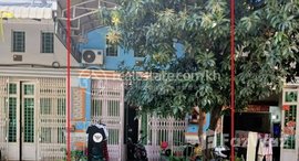 មានបន្ទប់ទំនេរនៅ 🏦ផ្ទះល្វែងលក់បន្ទាន់នៅ ខណ្ឌដង្កោ Urgent sale (Negotiable), ABA Loan Available (@6.5% p.a. up to 25 Years repayment term)