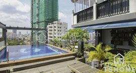 មានបន្ទប់ទំនេរនៅ TS1629 - 1 Bedroom Apartment for Rent in Toul Kork area