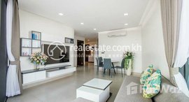 មានបន្ទប់ទំនេរនៅ Brand new three bedroom for rent Close to Embassy