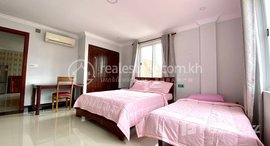 មានបន្ទប់ទំនេរនៅ Rent Phnom Penh Chamkarmon Tonle Bassac 2Rooms 72m2 $850