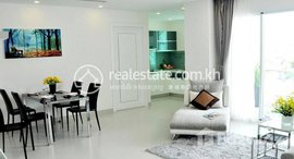 មានបន្ទប់ទំនេរនៅ Recommended 2 Bedroom Serviced Apartment For Rent in BKK1