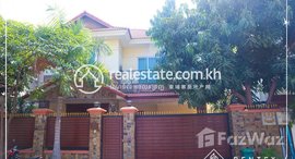 មានបន្ទប់ទំនេរនៅ 5 Bedroom Villa For Rent - Tonle Bassac, Phnom Penh
