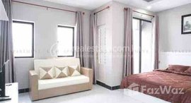 មានបន្ទប់ទំនេរនៅ Nice One Bedroom For Rent in Olampic