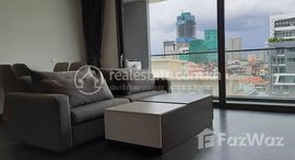 Available Units at One bedroom for rent near Tk Avenue