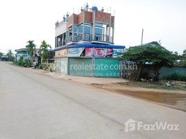 1 Bedroom House for sale in Oddar Meanchey, Samraong, Samraong, Oddar Meanchey