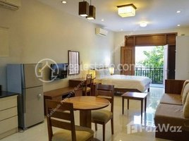 1 បន្ទប់គេង អាផាតមិន for rent at Toul Tompong | Studio Room Apartment For Rent | $350/Month, Tuol Svay Prey Ti Muoy, ចំការមន, ភ្នំពេញ