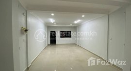 Available Units at 【Flat house for rent】 7 Makara district, Phnom Penh  3bedroom