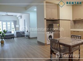 1 Bedroom Apartment for rent at Modern 1 Bedroom Apartment For Rent In BKK1., Tonle Basak