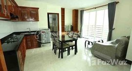 មានបន្ទប់ទំនេរនៅ Lovely Two Bedroom For Rent in BKK2