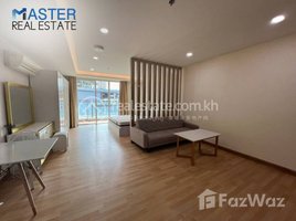 1 Bedroom Apartment for rent at Olympia Studio room for rent, Tuol Svay Prey Ti Muoy