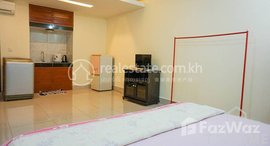 មានបន្ទប់ទំនេរនៅ TS529A - Studio Apartment for Rent in Toul Kork Area