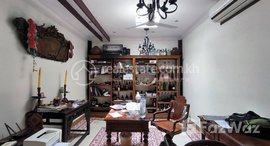 មានបន្ទប់ទំនេរនៅ Renovated 3Bedroom Apartment for Sale in Daun Penh