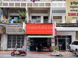 2 Bedroom Apartment for sale at A flat (E0) near Thounrodom road (Kandal Market2) Khan Dun Penh, Voat Phnum