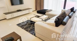 មានបន្ទប់ទំនេរនៅ Brand New 3 Bedrooms Apartment for Rent in Beng Reang Area