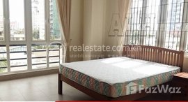 Available Units at 3 Bedroom Apartment For Rent Phnom Penh