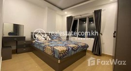 មានបន្ទប់ទំនេរនៅ Two bedroom for rent at Bkk3