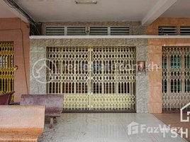 5 Bedroom Apartment for rent at Best Townhouse for Rent in Toul Kork Area, Tonle Basak
