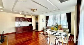 មានបន្ទប់ទំនេរនៅ 1 Bedroom Service Apartment In BKK1