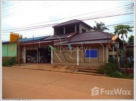 1 Bedroom House for sale in Xaythany, Vientiane, Xaythany