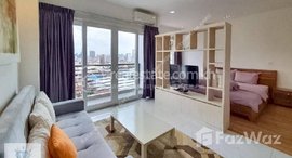 Available Units at Beoung Tumpun | Modern 1 Bedroom Condo For Rent | $450/Month
