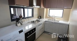 Available Units at Brand New 2 Bedroom Apartment in BKK1 | Phnom Penh