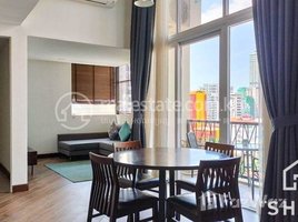 2 Bedroom Condo for rent at TS569 - Modern Style 2 Bedrooms Duplex for Rent in Toul Tompoung area with Pool, Tonle Basak, Chamkar Mon, Phnom Penh