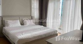 មានបន្ទប់ទំនេរនៅ 2 Bedrooms for Rent at Russian Market 