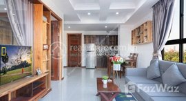 មានបន្ទប់ទំនេរនៅ Daun Penh | Beautiful 1 Bedroom For Rent In Chaktomuk Area Behind The Royal Palace