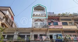 មានបន្ទប់ទំនេរនៅ 2 Bedroom Apartment For Rent - Daun Penh, Phnom Penh