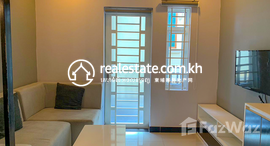 Available Units at Apartment for Rent in Toul Tom Poung