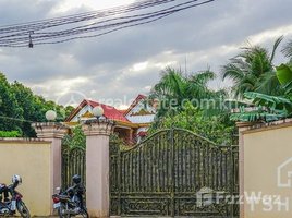 8 Bedroom Villa for sale in Chbar Ampov, Phnom Penh, Nirouth, Chbar Ampov