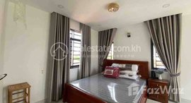 មានបន្ទប់ទំនេរនៅ Apartment Rent $500 Dounpenh Chakto muk 1Room 56m2