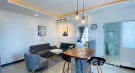 មានបន្ទប់ទំនេរនៅ Daun Penh | Western 1 Bedroom Apartment For Rent | $550/Month