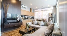 មានបន្ទប់ទំនេរនៅ 1Bedroom Apartment for Rent - (Behind Vanda Institute)