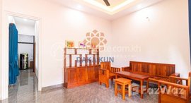 មានបន្ទប់ទំនេរនៅ 1 Bedroom Apartment for Rent in Krong Siem Reap