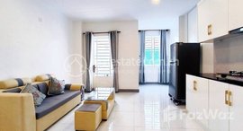 មានបន្ទប់ទំនេរនៅ Spacious 1-Bedroom Serviced Apartment for Rent in BKK3