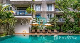 មានបន្ទប់ទំនេរនៅ Luxury 2 Bedrooms Apartment Services in Siem Reap