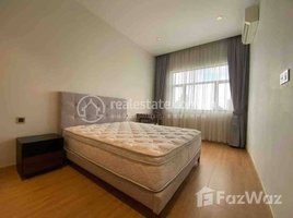 Studio Condo for rent at One bed room for rent at bkk1 at the view, Boeng Keng Kang Ti Muoy