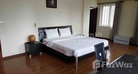 មានបន្ទប់ទំនេរនៅ Biggest one bedroom for rent at Doun Penh