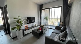 Available Units at One Bedroom Apartment for Rent with Gym ,Swimming Pool in Phnom Penh-BKK1