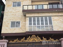 6 Bedroom Shophouse for rent in Moha Montrei Pagoda, Olympic, Boeng Keng Kang Ti Bei