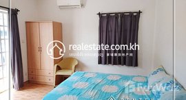 Available Units at One bedroom Apartment for rent in Tumnob Tuek (Chamkarmon).