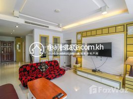 1 Bedroom Apartment for rent at DABEST PROPERTIES: Modern Designer Apartment for Rent in Siem Reap - Slor Kram, Sla Kram