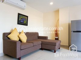 1 Bedroom Apartment for rent at Luxury 1Bedroom Apartment Room for Rent in Central Market 600USD 80㎡, Voat Phnum