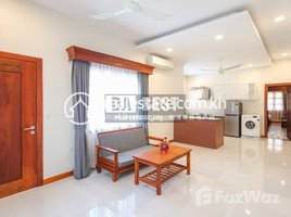 1 បន្ទប់គេង អាផាតមិន for rent at 1 Bedroom Apartment for Rent in Siem Reap –Sala Kamreouk, ឃុំស្លក្រាម, ស្រុកសៀមរាប