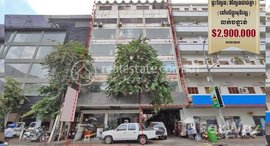 Available Units at 7 floors apartment (3 consecutive apartments) on Mony Vong Thom Road, near Thom Tmey Market,